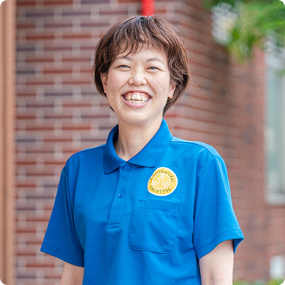 栗 亜由子