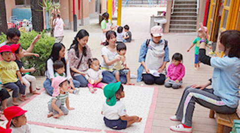 子育て支援について