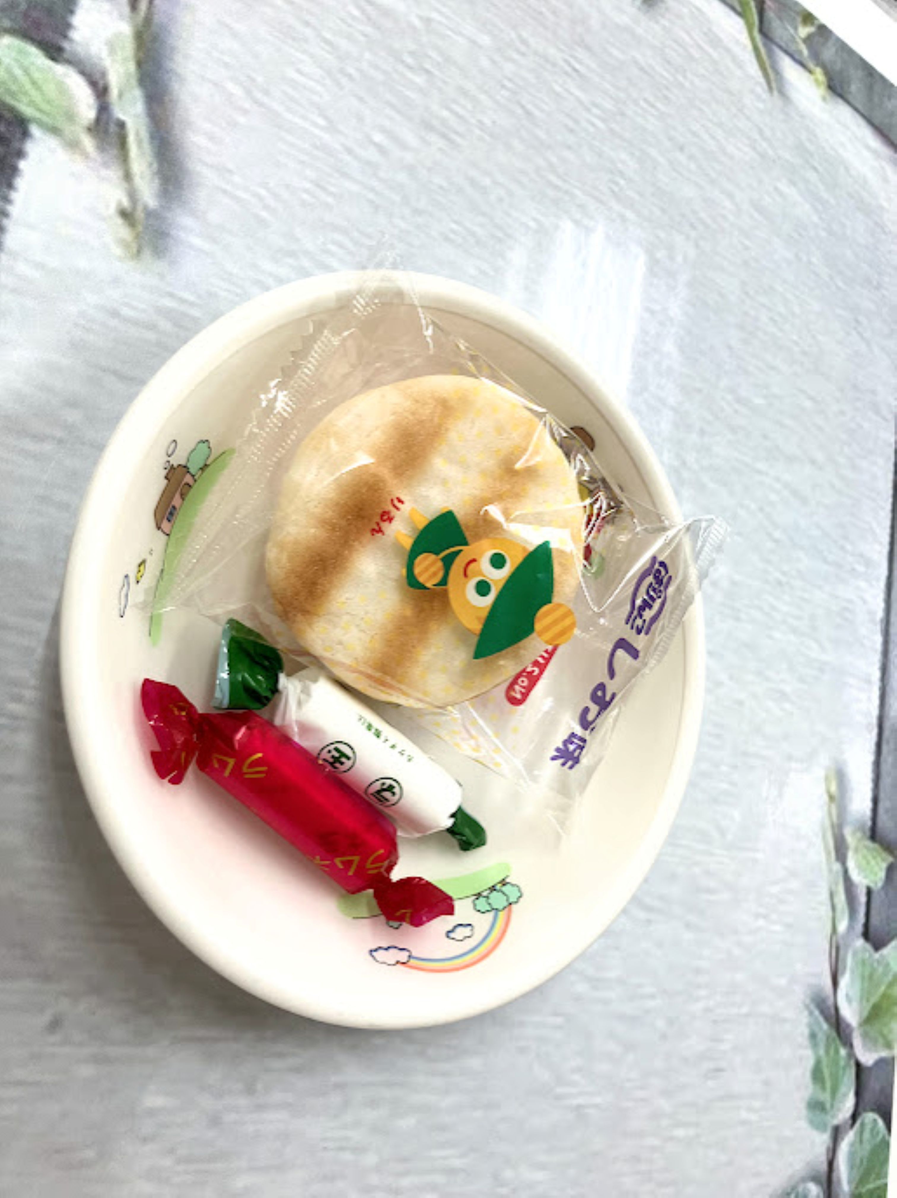 4月５日おやつ