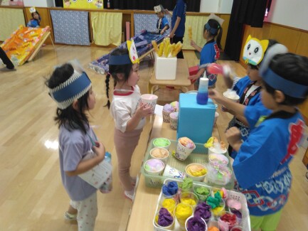 IMG_20250805_110144
