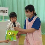 IMG_20260501_102637