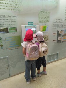 IMG_20260519_103844