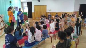 photo_74834140