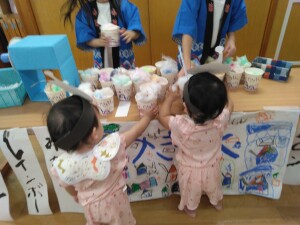 IMG_20260724_102231